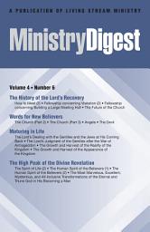 Icon image Ministry Digest, Vol. 04, No. 06