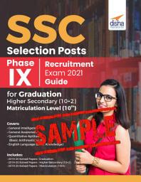 Icon image (Free Sample) SSC Selection Posts Phase IX Recruitment Exam 2022 Guide for Graduation, 10+2 (Higher Secondary) and Matriculation level 2nd Edition