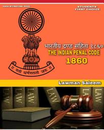 Icon image Indian Penal Code: New Amendments