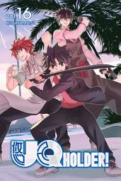 Icon image UQ Holder