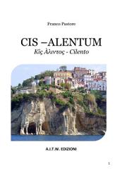 Icon image CIS –ALENTUM: Кίς- Àλιντος - Cilento