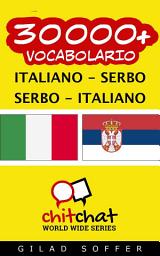 Icon image 30000+ Italiano - Serbo Serbo - Italiano Vocabolario