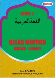 Icon image BAHASA ARAB DASAR: Kelas Mufrod Level 1