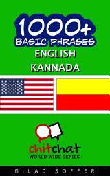 Icon image 1001+ Basic Phrases English Kannada