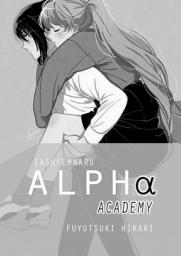 Icon image Alpha Academy - SasuFemNaru