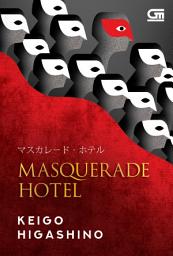 Icon image Masquerade Hotel