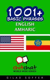 Icon image 1001+ Basic Phrases English - Amharic