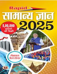 Icon image Rapid Samanya Gyan 2025: Team Prabhat's Bestseller & Famous Book