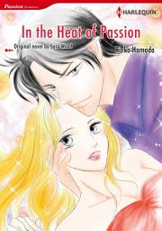 Icon image IN THE HEAT OF PASSION Vol.2: Harlequin Comics