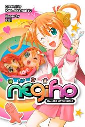 Icon image Negiho: Volume 1