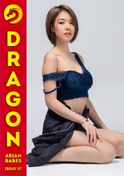 Icon image Dragon Magazine - Issue 7 - Asai Yumi