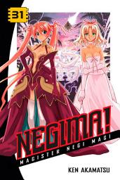 Icon image Negima!