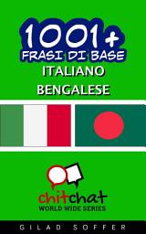 Icon image 1001+ Frasi di Base Italiano - Bengalese