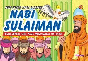 Icon image Seri Kisah Nabi & Rasul Nabi Sulaiman