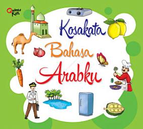 Icon image Kosakata Bahasa Arabku