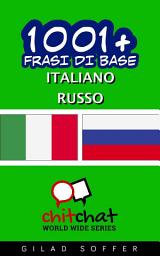 Icon image 1001+ Frasi di Base Italiano - Russo