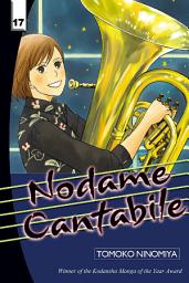 Icon image Nodame Cantabile