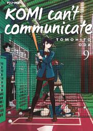 Icon image Komi can't communicate