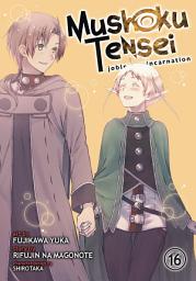 Icon image Mushoku Tensei: Jobless Reincarnation