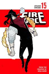 Icon image Fire Force