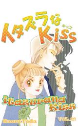 Icon image itazurana Kiss, Volume Collections: Volume 21