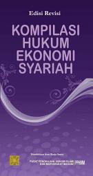 Icon image Kompilasi Hukum Ekonomi Syariah