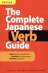 Icon image Complete Japanese Verb Guide