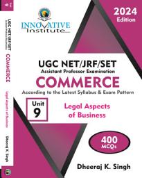 Icon image UGC NET JRF / SET / Assistant Professor Examination Commerce Book - Legal Aspect of Business ( Self Study & Online Classes Series): UGC NET JRF Commerce Book