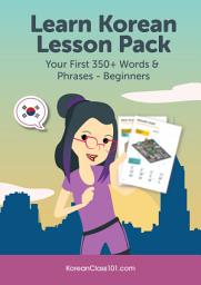 Icon image Learn Korean Lesson Pack: Your First 350+ Words & Phrases - Beginners