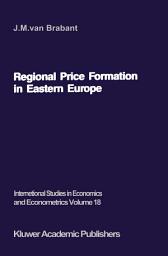 Icon image Regional Price Formation in Eastern Europe: Theory and Practice of Trade Pricing