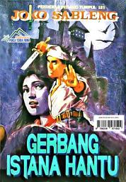 Icon image Gerbang Istana Hantu