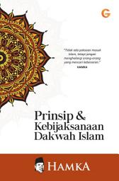 Icon image Prinsip dan Kebijaksanaan Dakwah Islam