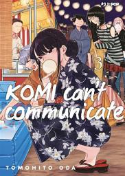 Icon image Komi can't communicate