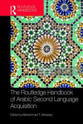 Icon image Routledge Handbook of Arabic Second Language Acquisition