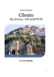 Icon image IL CILENTO: Кίς Àλιντος - CIS ALENTUM