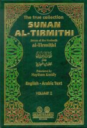 Icon image THE TRUE COLLECTION SUNAN AL-TIRMITHI 1-4 VOL 1: سنن الترمذي [انكليزي/عربي] 1/4