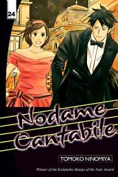 Icon image Nodame Cantabile