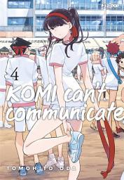 Icon image Komi can't communicate