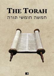 Icon image The Torah (The first five books of the Hebrew bible)