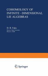 Icon image Cohomology of Infinite-Dimensional Lie Algebras