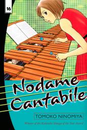 Icon image Nodame Cantabile