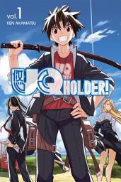 Icon image UQ Holder