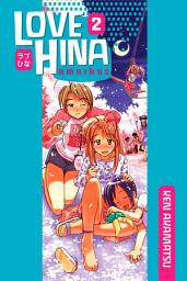 Icon image Love Hina Omnibus