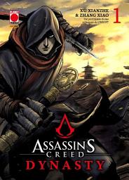 Icon image Assassin’s Creed Dynasty 1