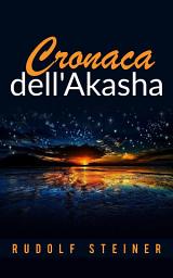 Icon image Cronaca dell'Akasha