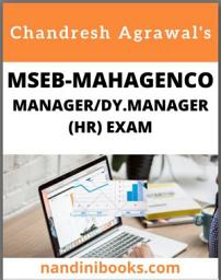 Icon image MSEB MAHAGENCO Exam PDF-Manager-Dy Manager HR Exam PDF eBook: HRM-Human Resource Subject Only