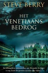 Icon image Het Venetiaans bedrog