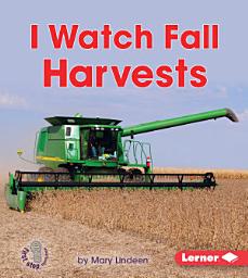 Icon image I Watch Fall Harvests