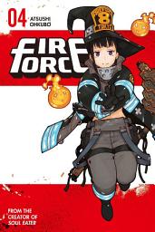 Icon image Fire Force