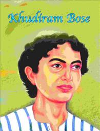 Icon image Khudiram Bose: Bestseller Book by S.K. Agrawal: Khudiram Bose